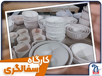 بازدید از کارگاه سفالگری همراه سلاله ای های شعبه مسرورخسروی